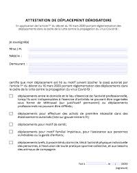 Telechargez Et Imprimez Le Formulaire Cette Attestation De Deplacement Derogatoire Est Obligatoire Leblogtvnews Com En 2020 Attestation Deplacement A Imprimer
