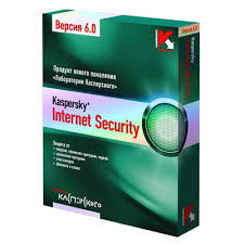 Kaspersky Antivirus I Internet Security 6 0 1 411 Skachat Antivirus Kasperskogo