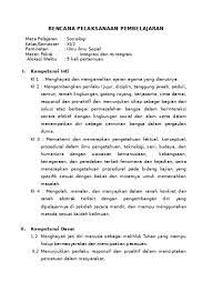 Suatu bidang tipis dengan panjang l dan massa m dapat berputar. Rpp Sosiologi Kelas Xi Bab 3