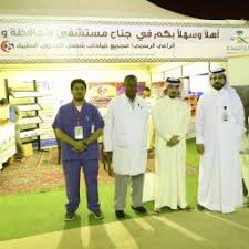 افتح حساب أو سجل الدخول لحفظ برامجك الدراسية. Ù…Ø¯ÙŠØ± Ø¬Ø§Ù…Ø¹Ø© Ø§Ù„Ø§Ù…Ø§Ù… Ø¹Ø¨Ø¯ Ø§Ù„Ø±Ø­Ù…Ù† ÙŠØ·Ù„Ù‚ Ø§Ù„Ù†Ø³Ø®Ø© Ø§Ù„Ø¬Ø¯ÙŠØ¯Ø© Ù„Ù†Ø¸Ø§Ù… Ø³Ø¬Ù„Ø§Øª Ø§Ù„Ø·Ù„Ø§Ø¨