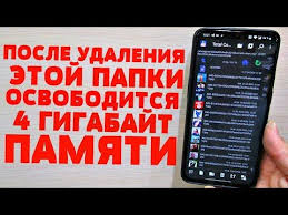 15 удивительных функций телефона о которых вы никогда не слышали I Pinimg Com Originals 33 5f 85 335f8557a5735e5