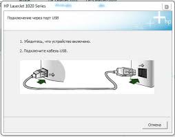 This driver package is available for 32 and 64 bit pcs. Drajver Dlya Hp Laserjet 1000 Series Skachat Besplatno