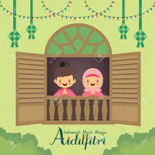Send across selamat hari raya aidilfitri wishes, funny hari raya quotes to everyone around you to wish them the most memorable celebrations. Hari Raya Aidilfitri Vector Illustration Cute Muslim Boy And Royalty Free Cliparts Vectors And Stock Illustration Image 80018507