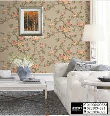ديكور ورق جدران غرف نوم وريسبشن رول 16 متر Accept Decoration فيسبوك