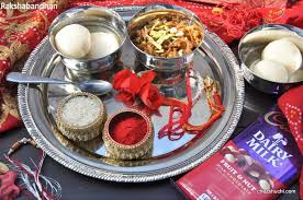 Raksha bandhan 2021 will be celebrated on 22nd august sunday. Raksha Bandhan Rakhi Sweets