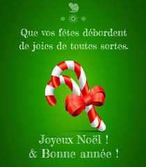 Joyeux Noel Et Bonne Fete De Fin D Année Poesie D Amour Textes Et Cartes Vœux Joyeux Noel Nouvel An Bonne Annee Carte Joyeux Noel Joyeux Noel