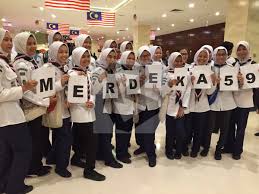 Pautan / link to blog. Bernama On Twitter Ahli Pengakap Laut Smk Bandar Baru Sentul Yang Menghadiri Amanatmerdeka Bergambar Bersama Placard Merdeka59