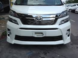 3,828 likes · 1 talking about this · 1 was here. Car Parts Accessories Supplier Johor Bahru Jb Auto Parts Supply Malaysia Yong Heng Auto Parts Styling