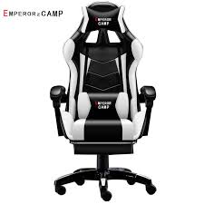 Professional Computer Chair Lol Internet Cafes Sports Racing Chair Wcg Play Gaming Chair Office Chair Discount 43 In 2020 Gaming Chair Computer Chair Racing Chair