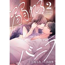 Yahoo!ショッピング - Yahoo! JAPAN