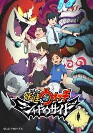 Youkai Watch Shadow Side Myanimelist Net