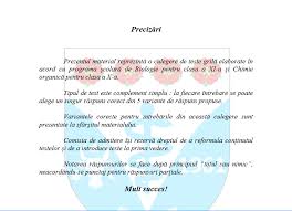 No annoying ads, no download limits, enjoy it and don't forget to bookmark and share the love! Testele De Admitere La MedicinÄ Universitatea De StiinÅ£e Agricole Si MedicinÄ VeterinarÄ Din Iasi Facebook