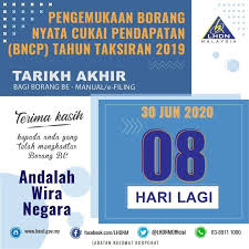 Lembaga pembiayaan perumahan sektor awam (lppsa). Lembaga Hasil Dalam Negeri Malaysia Facebook