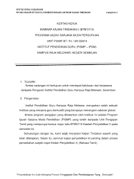 Kertas a4 1 rim : Kertas Kerja Cadangan