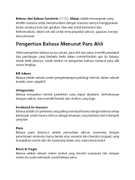 Yaitu memasukan unsur media pengertian jurnalistik online menurut para ahli. Pengertian Bahasa Docx