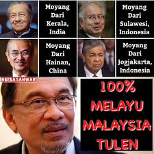 Tak puas hanya di kursi ruang tamu istri ku kali ini pun mulai berani mengajak aku dan lelaki itu untuk kembali ke kamar. Mahathir A L Iskandar Kutty