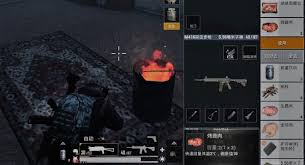 This map is an enhanced version of the classic erangel with not only better graphics but also exclusive features. Pubg Mobile Chinese Version 0 17 0 Download Free Pubg Mobile In China
