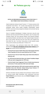 Menurut daripada pertubuhan keselamatan sosial (perkeso) telah mengumumkan kenaikan kadar pencen antara 1.2% sehingga 10.4% di bawah skim bencana pekerjaan dan skim keilatan yang. Budak Bakong Tidak Semua Penerima Pencen Perkeso Perlu Mengisi Borang 117