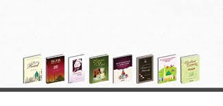 You may be thinking about keeping a daily log book to record your health activities, what your baby is doing daily or your career goals. Free Islamic Books Read And Download Pdf Islamic Books Pdf Islam And Ihsan