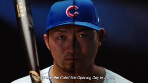 Someday is now. See you in Tokyo. #Cubs #MLB