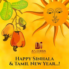 Cara membuat parasut mainan kecil. Sinhala And Tamil New Year Wishes Sinhala And Tamil New Year 2020