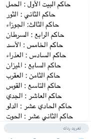 pin on صور مهمه