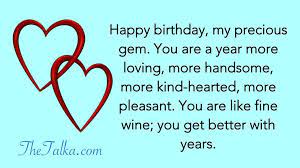 Scavenger hunt or flash mob. Romantic Birthday Wishes For Husband Thetalka