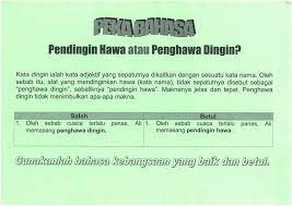 Documents similar to kertas kerja mohon sumbangan penghawa dingin. Facebook