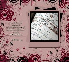 I Love Islam Janvier 2012