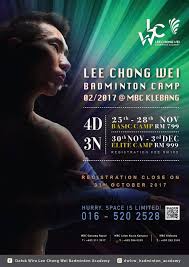 The lee chong wei movie world premiere red carpet segment had malaysia's most famous badminton family with brothers. A Plan For Your Children S Future Lee Chong Wei æŽå®—ä¼Ÿ Facebook