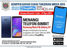 Cukai taksiran semakan dan bayaran cukai taksiran. Mbsa On Twitter Menangi Wang Tunai Rm300 Dengan Hanya Like Dan Share Poster Ini Sekarang Dengan Menggunakan Mbsalikeandshareogos Sertai Kempen Bayar Cukai Taksiran Mbsa Melalui Aplikasi Snapnpay Dan Anda Berpeluang Memenangi Telefon