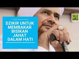 Pin Di Ilmu