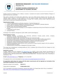 University of cape town is medium in scale, teaching no more than 20 thousand students at a time. University Of Cape Town