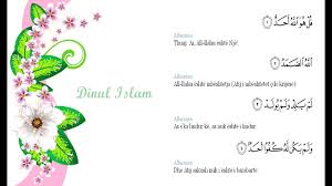 Aku berlindung kepada tuhan yang menguasai subuh Surah Al Fatihah Al Ikhlas Al Falaq An Nas Ajetul Kursij Naser Al Qatami Hd Youtube