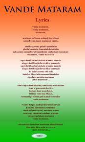 Lyrics Center Vande Mataram Lyrics In English Pdf The song was written in 1876, but published in 1882. lyrics center vande mataram lyrics in