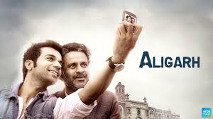 The time to file a telephonic complaint is from 08:00 am to 06:00 pm. Aligarh 2016 Movie Watch Full Movie Online On Jiocinema