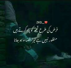 Pin On Love M