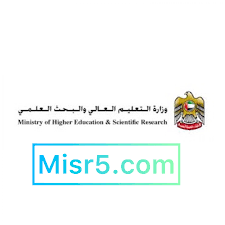 الإجازة في تكنولوجيا المعلومات bit. Nowaugkx9hpbhm