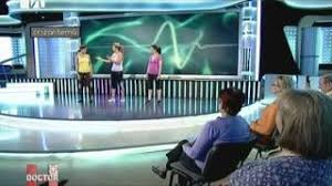 Diagnosticarea spondilozei cervicale urmăreşte tratamentul chiropractic pentru spondiloza cervicala este completat de exerciții concepute pentru acestea includ crearea unei rutine de exerciţii izometrice pentru musculatura gâtului, exerciţii de întărire şi. Exercitii Pentru Zona Cervicala Fiziolife Medica Spec Ana Maria Florescu Youtube
