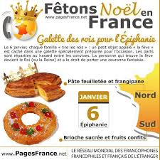 Galette Des Rois Pour L Epiphanie Le 6 Janvier Teaching French Learn French French Teaching Resources