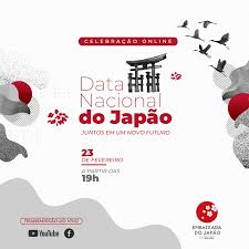Mais de um ano após o desastre no japão, as testemunhas de jeová continuam ajudando os sobreviventes do terremoto. Embaixada Do Japao No Brasil åœ¨ãƒ–ãƒ©ã‚¸ãƒ«æ—¥æœ¬å›½å¤§ä½¿é¤¨ å¸–å­ Facebook