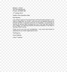 Howstuffworks.com contributors cover letters are a potential employer's first contact with you. Real Estate Background Png Download 728 943 Free Transparent Cover Letter Png Download Cleanpng Kisspng
