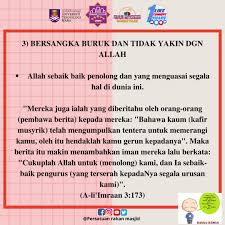 Kita semua tidak mau ketakutan atau kegelisahan. Twitter à¤ªà¤° Persatuan Rakan Masjid 1 Kurangnya Zikrullah Dan Membaca Al Quran 2 Terlalu Mengejar Dunia Sehinggakan Lupa Akhirat 3 Bersangka Buruk Tidak Yakin Kepada Allah 4 Tidak Sukar Memaafkan Orang Lain 5