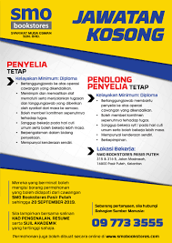 Permohonan jawatan kosong kerajaan jabatan imigresen malaysia berikut merupakan… written by admin khai november 27, 2020 add comment edit. Jawatan Kosong November 2019 Malayfatih