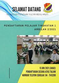 People in jitra is fortunate to have sm sultan abdul halim (smbp) situated here, to receive the free eductaion. Sm Sultan Abdul Halim Home Facebook