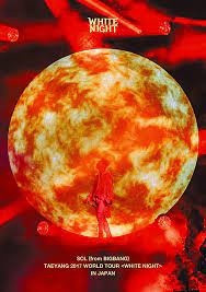 Home page of tru sol band | live band for weddings, festivals, & corporate, a r&b/soul group from myrtle beach, sc. Sol From Bigbang Live Dvd Blu Ray Taeyang 2017 World Tour White Night In Japan