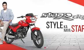 Tva sports is a canadian sports network owned by the groupe tva. 2017 Tvs Star City Plus Bs4 Launched In India At Rs 44 990
