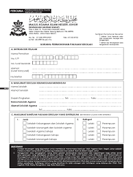 Maybe you would like to learn more about one of these? Borang Skim Bantuan Pakaian Sekolah
