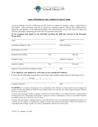 To get proof of employment, you may need to request a verification of employment letter from your current or previous employer. Address Proof Format For Bank Payment Proof 2020
