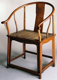 Horseshoe Back Armchair In 2020 Furniture Design Chair Chinese Interior Chinese Furniture